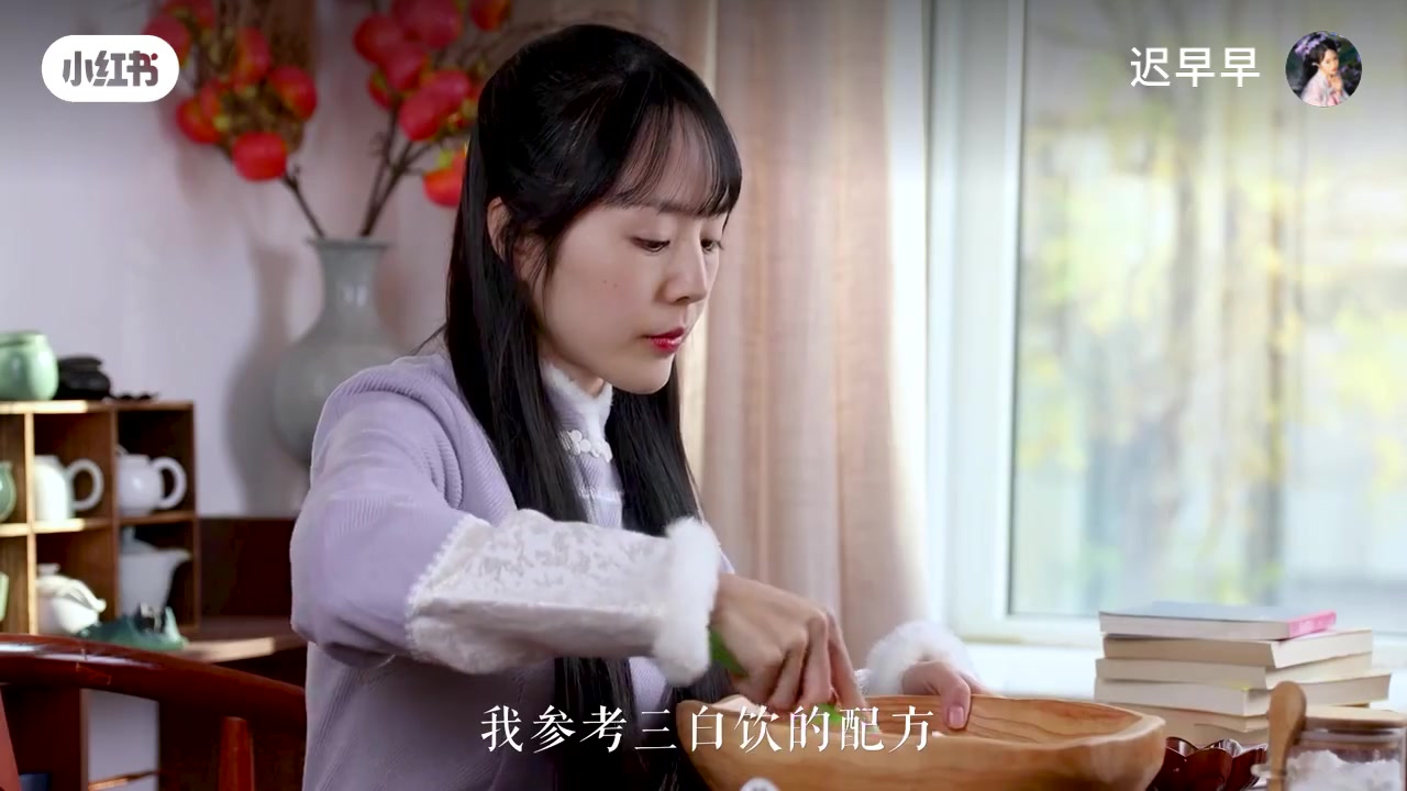 把粉加進山藥泥揉成團